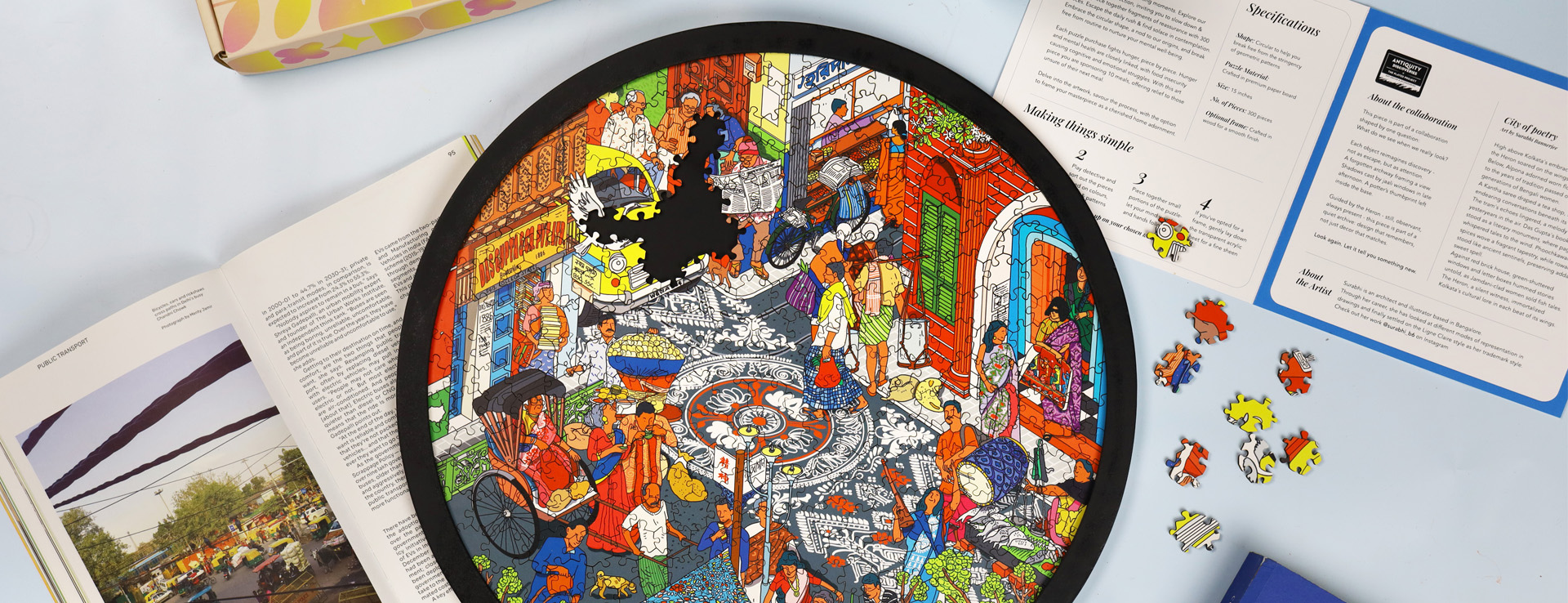 Puzzle