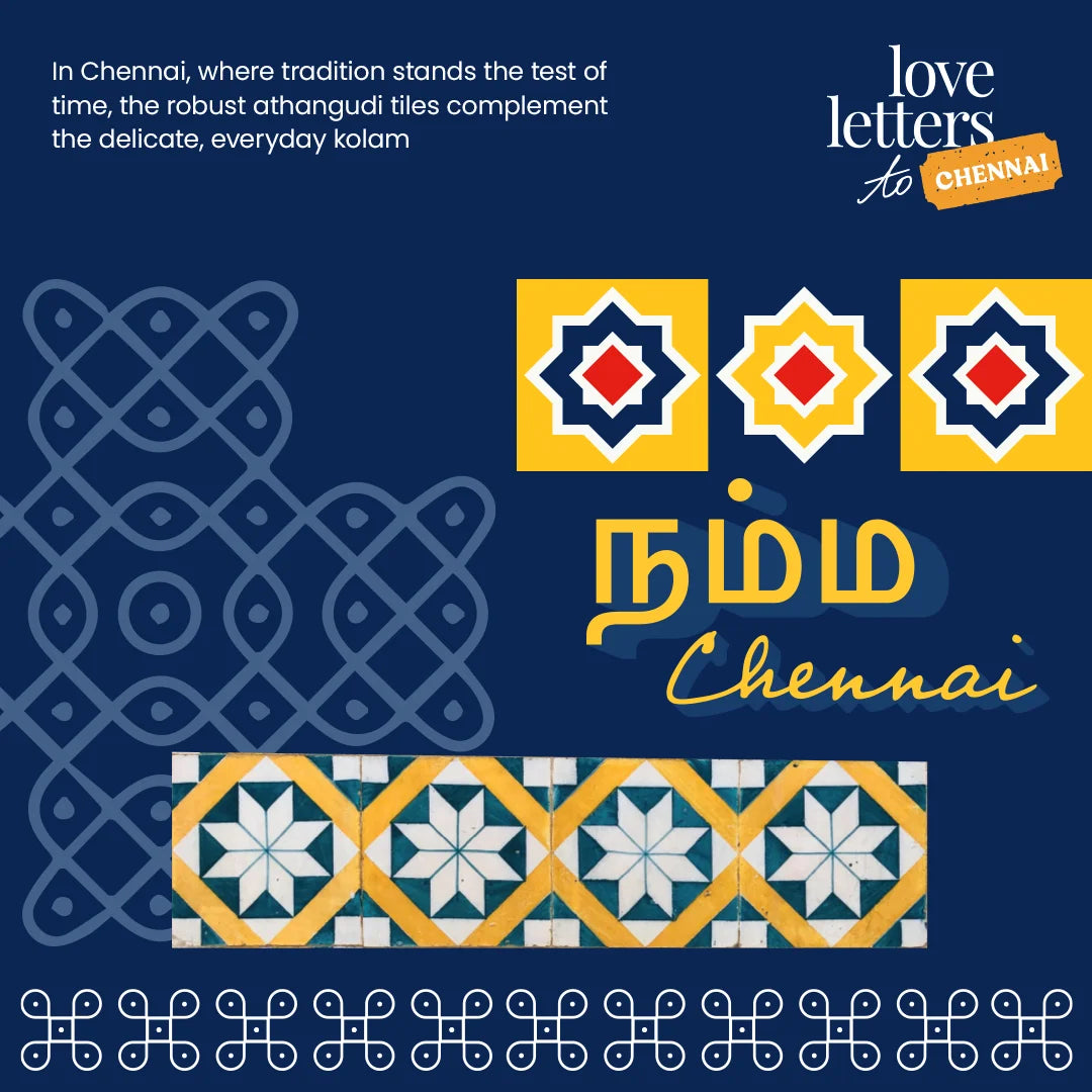 Chennai tiles pattern in yellow, red, blue | ceramic mugs 