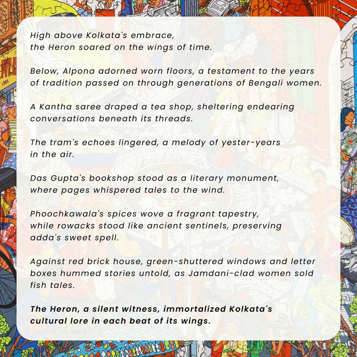 The Kolkata-inspired story behind this large puzzle set of 300 pieces