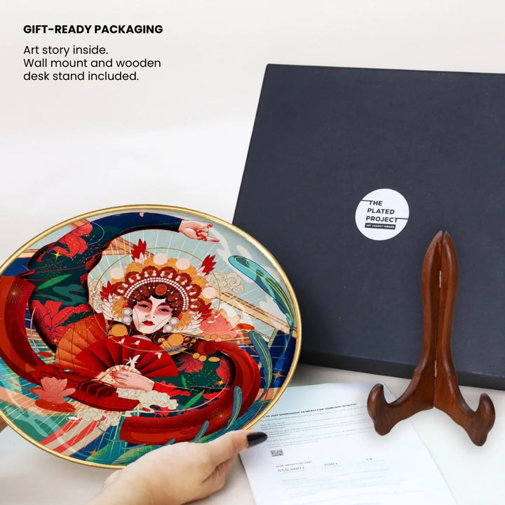 Odyssey | Decor Plate | 10"