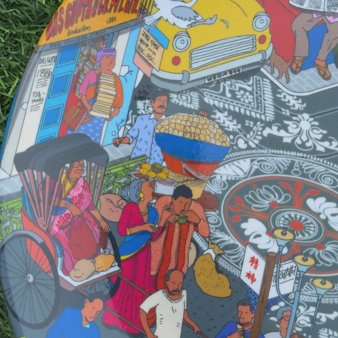 City of Poetry | Decor Plate | 10"