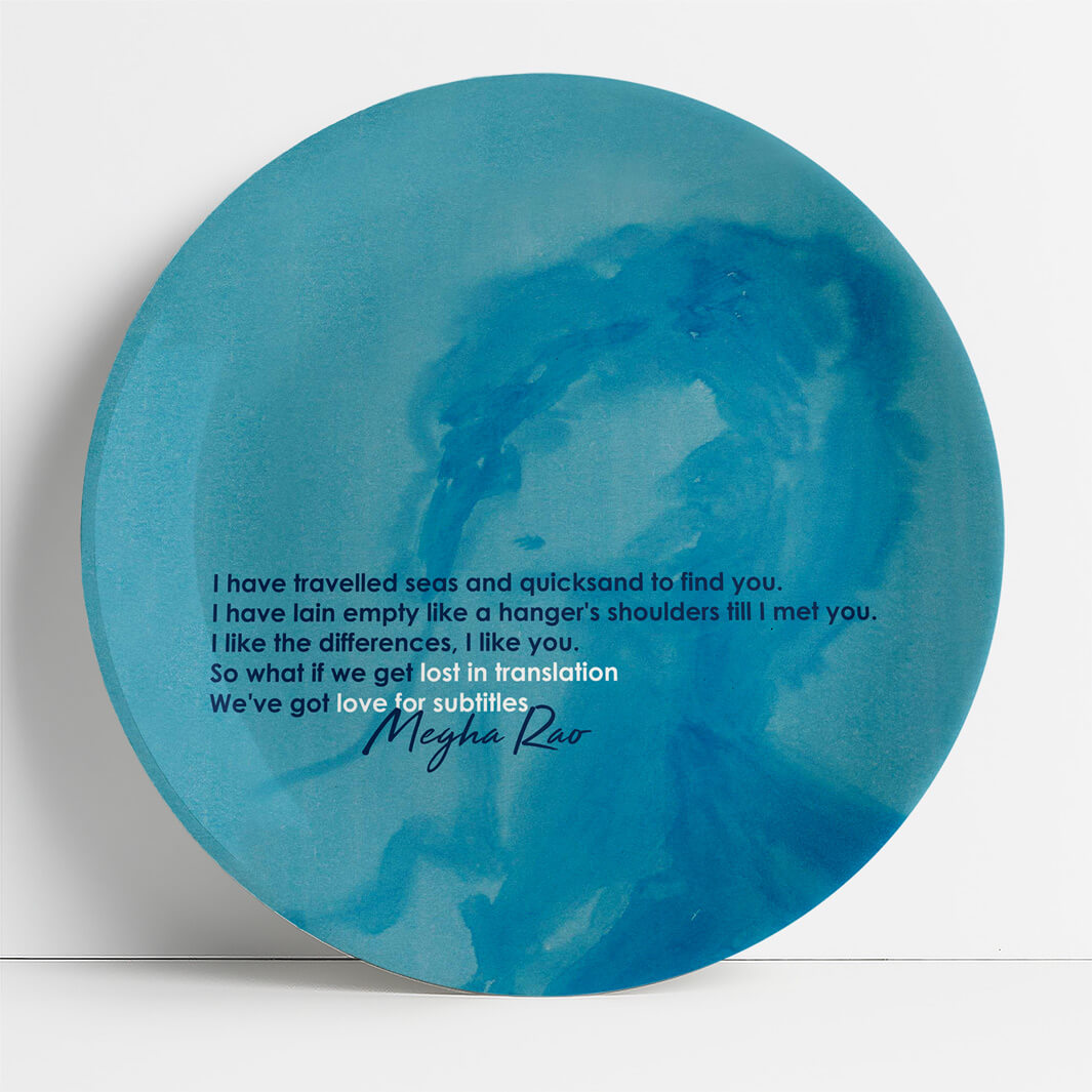 Teething | Decor Plate | 10"